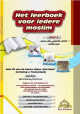 Het leerboek voor iedere moslim / Deel 3 -