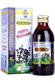 Huile de Graine de nigelle "Habba Sawda" (125 ml) - Hemani Black seed Oil -