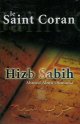 Saint Coran Hizb Sabih par Ahmed Abou Oumama -   :
