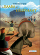 La Kaaba et l'elephant