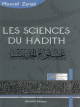 Les sciences du hadith -