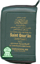 Le sens des versets du Saint Qour'an (format de poche avec fermeture eclair) - Bilingue (arabe/francais)