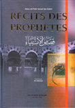 Recits des Prophetes -