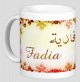 Mug prenom arabe feminin "Fadia" -