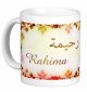 Mug prenom arabe feminin "Rahima" -