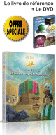 Pack Livre + DVD : La Vie du Prophete Muhammad (SAW)