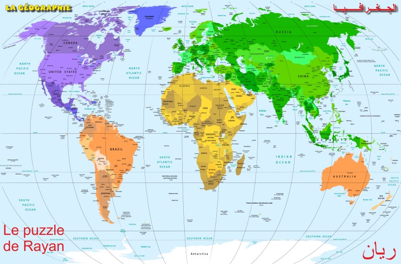 Puzzle Personnalisé 120 Pièces La Carte Géographique Du Monde Avec Le Prénom De Lenfant Anglais