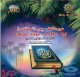 Le Saint Coran par Ghassan Abou Khadra (CD au choix)