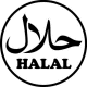 Sticker autocollant "Halal" pour vitrine ou autre surface ( restaurant, grec, sandwicherie, boucherie musulmane, etc.)