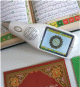 Stylo Digital Coran avec ecran LCD - Lecteur multifonction pour plusieurs livres : Sahih Al-Boukhari - Sahih Mouslim - Riad Salihine - Qaida Nourania - Dictionnaire multilingue - Hajj & Umrah...